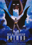 Бэтмен: Маска Фантазма (1993)