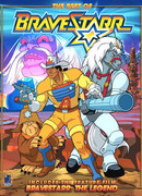 Брейвстар: Легенда (1988)