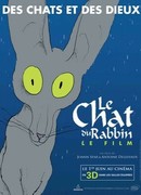 Кот раввина (2011)