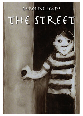 мультик Улица (1976) (The Street) 16.08.22