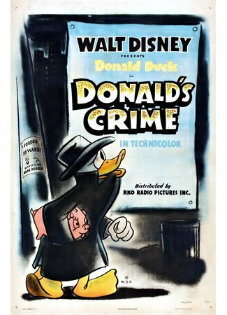 мультик Преступление Дональда (1945) (Donald&#39;s Crime) 16.08.22