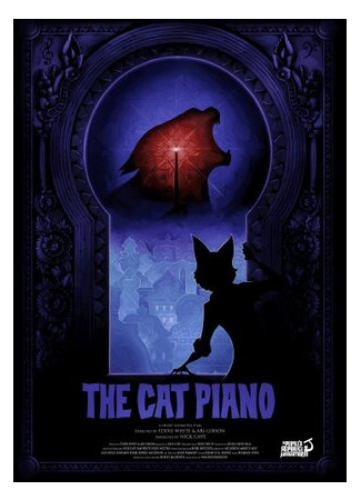 мультик The Cat Piano (Кошачье фортепьяно (2009)) 16.08.22