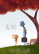 Похожие (2015)