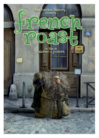 мультик French Roast (Жаркое по-французски (2008)) 16.08.22