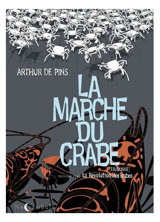 мультик La révolution des crabes (Крабовая революция (2004)) 16.08.22