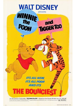 мультик Винни Пух и Тигра тоже (1974) (Winnie the Pooh and Tigger Too) 16.08.22