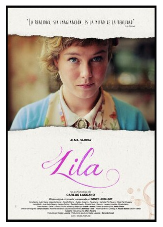 мультик Lila (Лила (2014)) 16.08.22