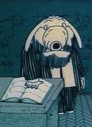 Провинциальная школа (1992)