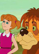 Приключения в Изумрудном городе: Тайна великого волшебника (ТВ, 1999)