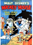 Безумный доктор (1933)