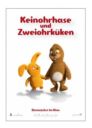 мультик Keinohrhase und Zweiohrküken (Безухий заяц и двуухий цыпленок (2013)) 16.08.22
