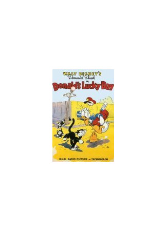мультик Donald&#39;s Lucky Day (Счастливый день Дональда (1939)) 16.08.22