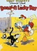Счастливый день Дональда (1939)