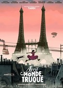 Аврил и поддельный мир (2015)