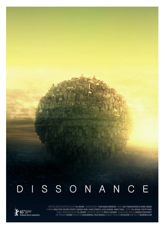 мультик Dissonance (Диссонанс (2015)) 16.08.22