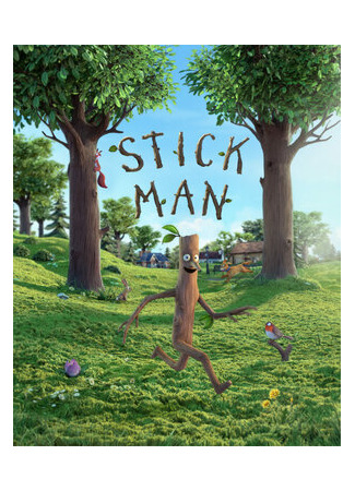 мультик Мистер Росток (ТВ, 2016) (Stick Man) 16.08.22