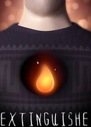 Потухший (2017)