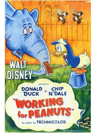 мультик Работа за орехи (1953) (Working for Peanuts) 16.08.22