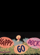 Пасхальное яичко в подарок (1958)