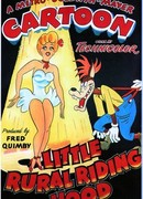 Деревенская Красная Шапочка (1949)