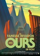 Знаменитое вторжение медведей на Сицилию (2019)