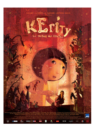 мультик Керити, жилище сказок (2009) (Kérity, la maison des contes) 16.08.22