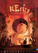 Керити, жилище сказок (2009)