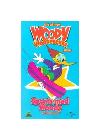 мультик Дятел Вуди (1941) (Woody Woodpecker) 16.08.22