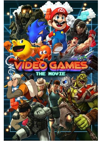 мультик Video Games: The Movie (Видеоигры: Кино (2014)) 16.08.22