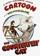 Кот-обманщик (1949)