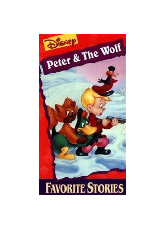 мультик Петя и волк (1946) (Peter and the Wolf) 16.08.22