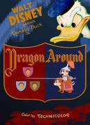 Сражение с драконом (1954)