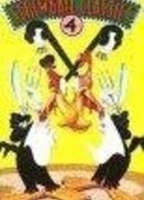 Голод в пустыне (1943)