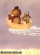 Далеко-далеко на юге (ТВ, 1982)