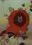 Почему у льва большая грива? (1976)