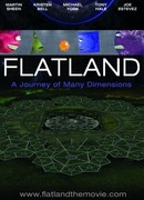 Плоский мир: Фильм (2007)