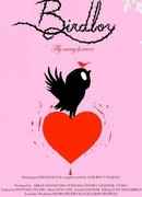 Мальчик-птица (2011)