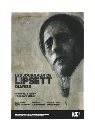 мультик Les journaux de Lipsett (Дневники Липсетта (2010)) 16.08.22