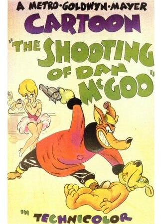 мультик The Shooting of Dan McGoo (Убийство Дэна МакГу (1945)) 16.08.22