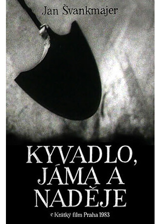 мультик Маятник, колодец и надежда (1983) (Kyvadlo, jáma a nadeje) 16.08.22