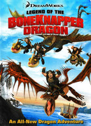 Легенда о Костоломе (ТВ, 2010)