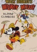 Покорители Альп (1936)