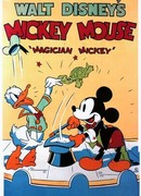 Фокусник Микки (1937)