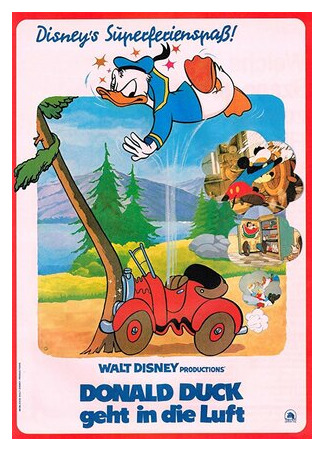 мультик Дональд Дак и его компаньоны (1960) (Donald Duck and his Companions) 16.08.22