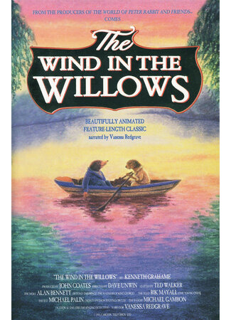 мультик The Wind in the Willows (Ветер в ивах (ТВ, 1995)) 16.08.22
