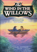 Ветер в ивах (ТВ, 1995)