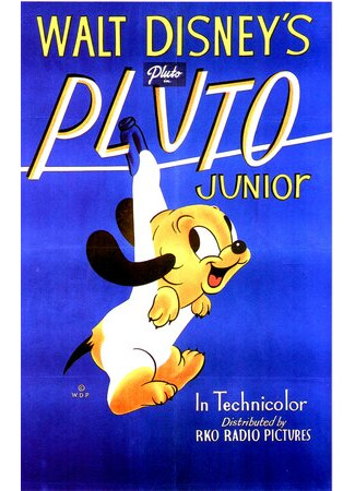 мультик Плуто младший (1942) (Pluto Junior) 16.08.22