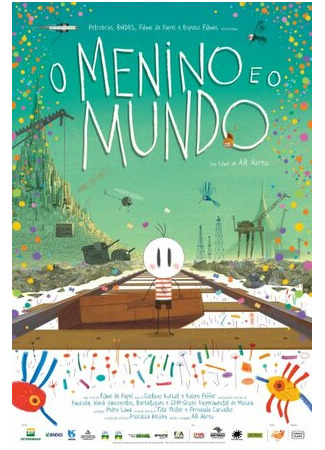 мультик O Menino e o Mundo (Мальчик и мир (2013)) 16.08.22