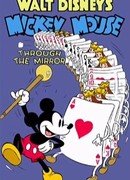 Сквозь зеркало (1936)