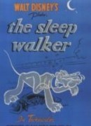 Лунатик (1942)